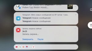 Harry Potter:Hogwarts Mystery 1 серия