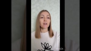 "Гряду уже в любой день и возмездие Мое со Мною " Отец Небесный 8 ноября 2025г.