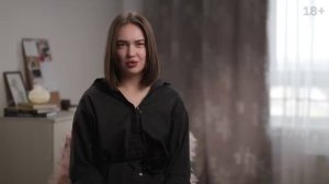 эро массаж🍑