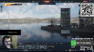 war thunder + minecraft