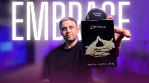 МАКСИМАЛЬНО СТРАННЫЙ АРОМАТ - EMBRACE LATTAFA