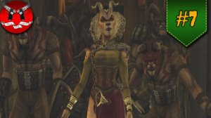 ЗЛАЯ КОРОЛЕВА ✪ PRIMAL PS2 #7