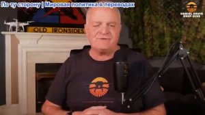 Дэниел Дэвис - СРОЧНО: Трамп и Орбан объединяют усилия, чтобы положить конец войне на Украине
