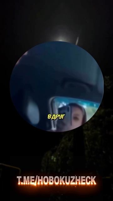 Фотографирую вас, вдруг вы насильник какой-нибудь? #Shorts смотреть онлайн