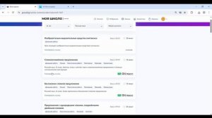 УНИВЕРСАЛЬНАЯ БИБЛИОТЕКА ЦИФРОВОГО ОБРАЗОВАТЕЛЬНОГО КОНТЕНТА