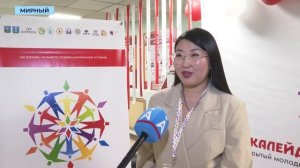 Якутский блогер поделился секретами продвижения на форуме «Калейдоскоп культур»