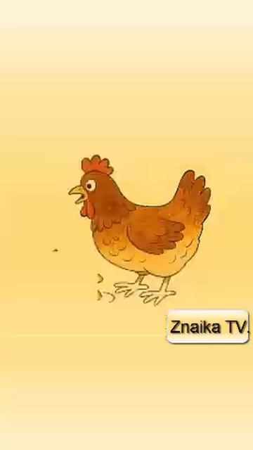 «Курочка Ряба: веселая песенка для детей»  по мотивам русской народной сказки! смотреть онлайн