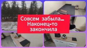 ВОТ ЭТО НАХОДКА! ХОРОШО ЧТО НЕ КУПИЛА. ЗАКОНЧИЛА ЭПОПЕЮ С ОБУВЬЮ