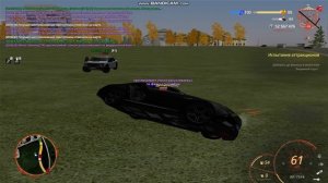 Memati_Bash Таран БАНДА