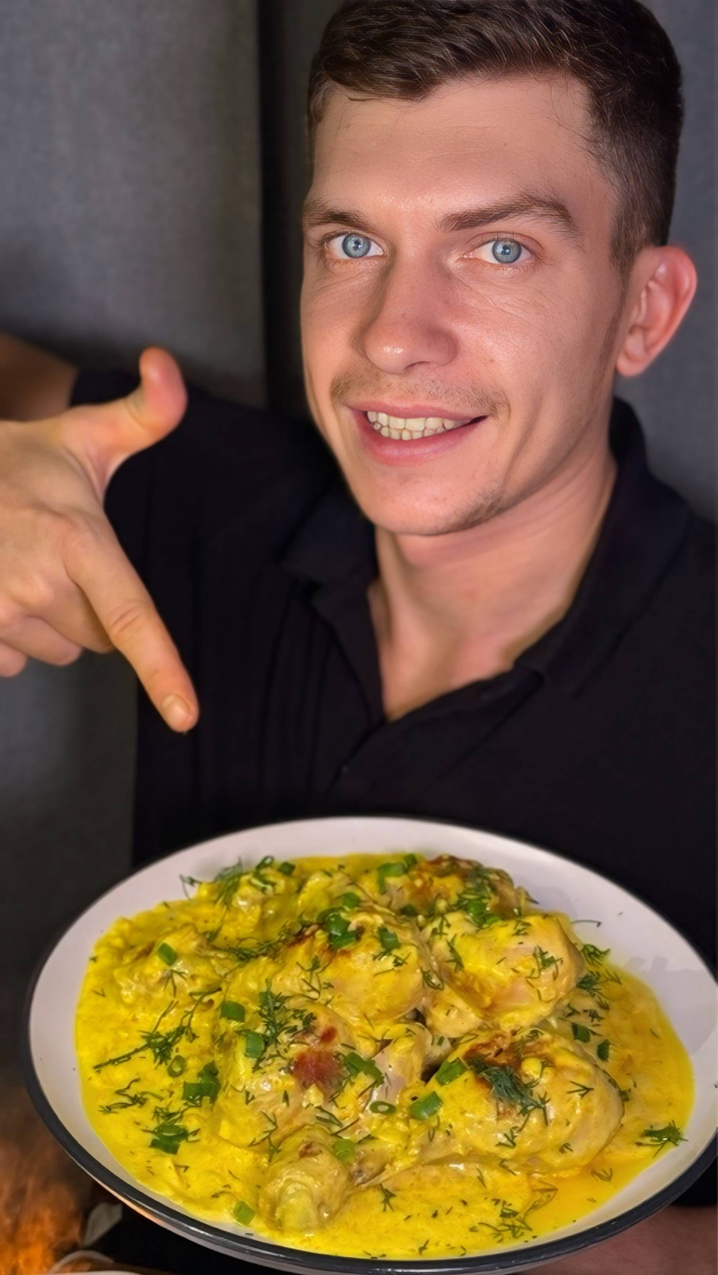 Куриные голени в сливочном соусе с карри смотреть онлайн