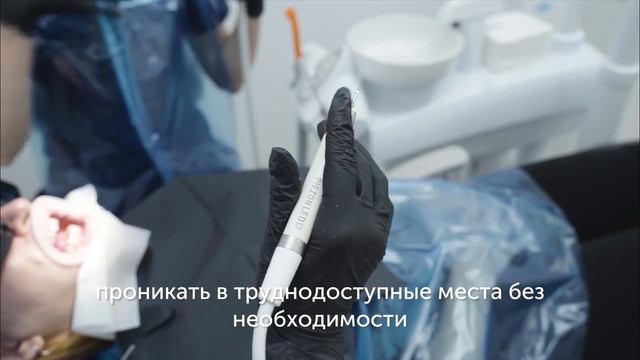 Безболезненная чистка зубов на уникальном аппарате AirFlow Prophylaxis Master