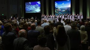 Быть может зарёй