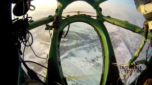 Новосибирск из штурманской кабины Ту-134 .