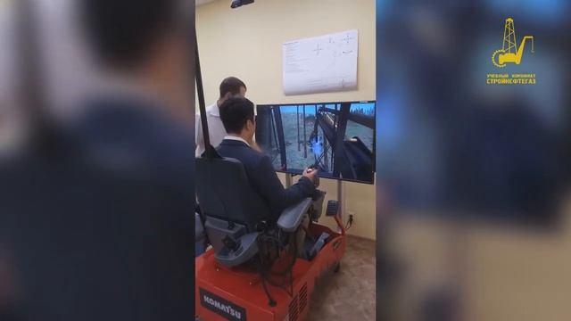 Гости из Комэк машинери смотреть онлайн