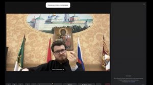 Проблема зла