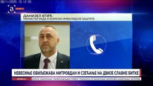 Сјећање, понос и част: Обиљежен Митровдан у Невесињу