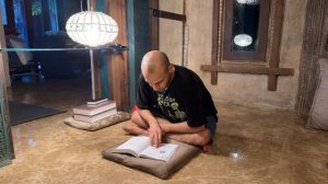 Слово Хранителя Преданности 14 глава