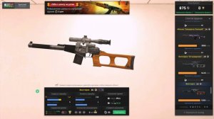 Replay 2025-11-08 21-36-20