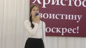 Грешная планета..