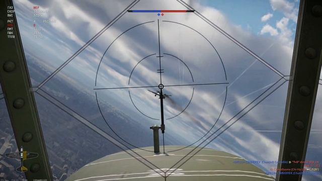 Ил-2 штурмовик встретил пикирующий бомбардировщик Ju-87 Штука в небе Берлина War Thunder