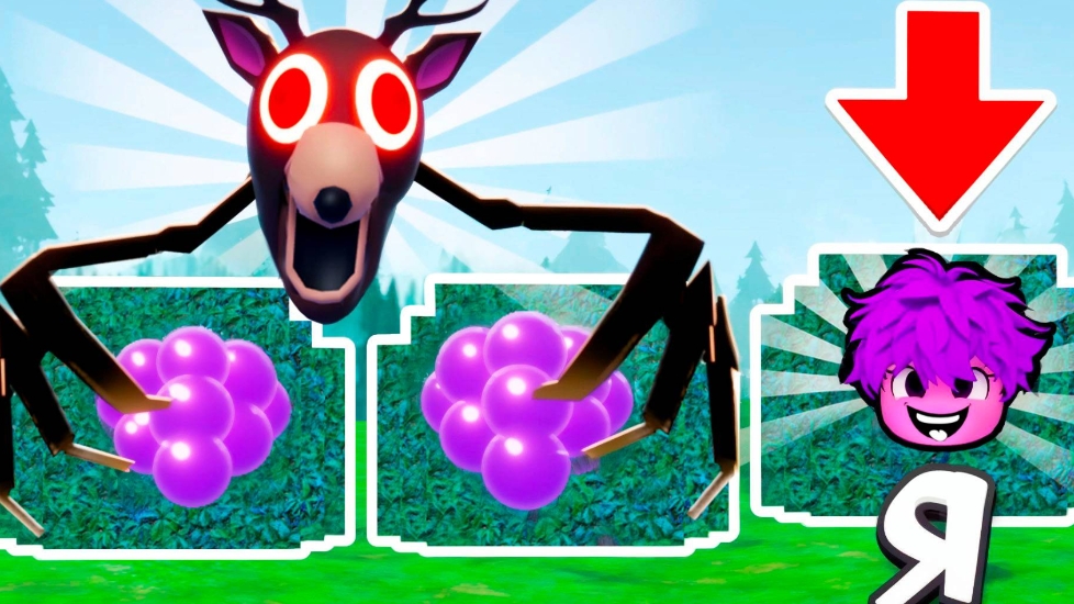 прятки в 99 ночей в лесу роблокс