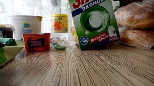 Нашла старое видео 22 года.