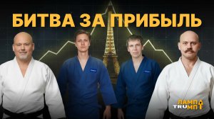 Пугающая тишина рынка: инвесторы в панике, аналитики в шоке!