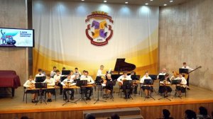 Матушка-Земля