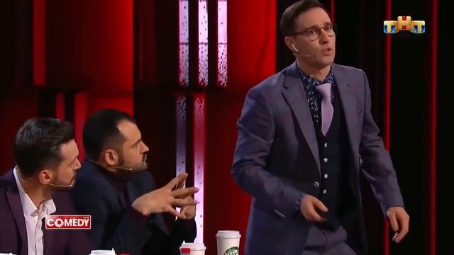 Ситком Comedy Табличка