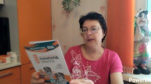 08-11-2025 Кто пользуется доильным аппаратом?