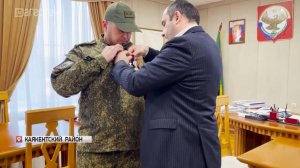 Участнику СВО Рашиду Закаригаеву вручили орден Мужества