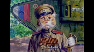 ДЕВЯТАЯ ОКОПНАЯ