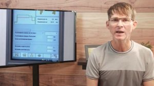 Как оценить стоимость производства нового электронного продукта