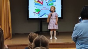 выступление в школе