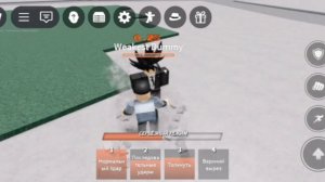 нарезка сайтама