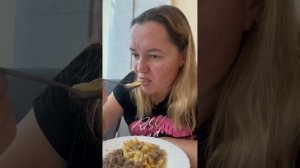 Крестьянский суп, жареная картошка с печенью #Мукбанг#еда#вкусно. Обед в санатории 25.10.2025