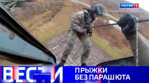 Вести Санкт-Петербург. Выпуск 08.00 от 08.11.2025