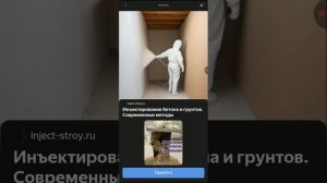 эволюция Саймон Sprunki 3 и 5 фаза. 3 по 5 фазу. часть 2.