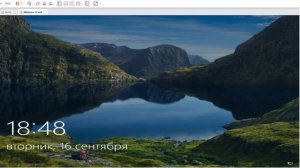 Экраны входа в Windows (Windows 7-Windows 11)