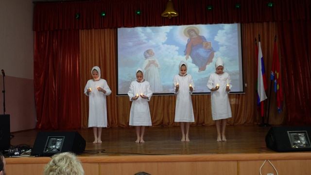 Концерт, посвящённый Дню народного единства смотреть онлайн