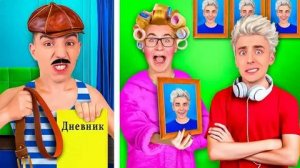 ТИПЫ РОДИТЕЛЕЙ ! А4