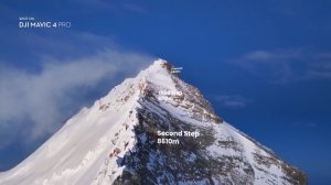 Полет на коптере на Вершину Эвереста 8848м.