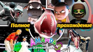 Даша-путешественница, но это ужастик! Amanda the Adventurer 3 от TheGameArchivist и Buggy Huggy RUS
