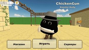 Гейсер87к 2.0 привет! пж сделай битву Блэк 567 против икеец25к.🏴☠️🏴☠️🏴☠️