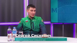 (7.11.2025) Гость студии Сергей Сискевич об открытии сезона соревнований по сноуборду