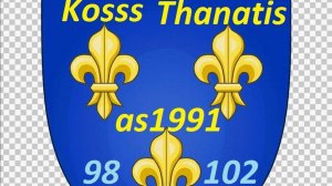 Medieval:2TW Франция, ходы №№ 98-102. Кан и Рот. Параллельная кампания от Танатиса, вызовы Kosss-а