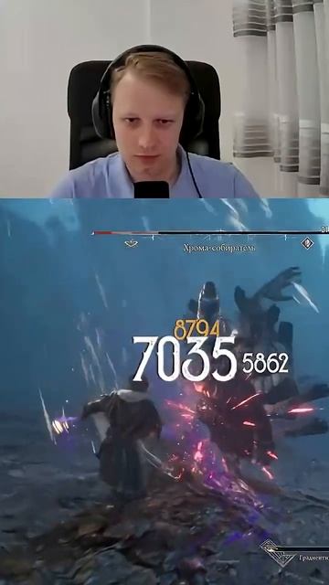 Победа над Хрома-собирателем #clairobscur #clairobscurexpedition33 #рпг #rpg #прохождение смотреть онлайн