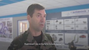 🇷🇺Наша программа «Герои Симбирской земли» открыла для Сергея Еремина новые возможности.   ▫️Стажир