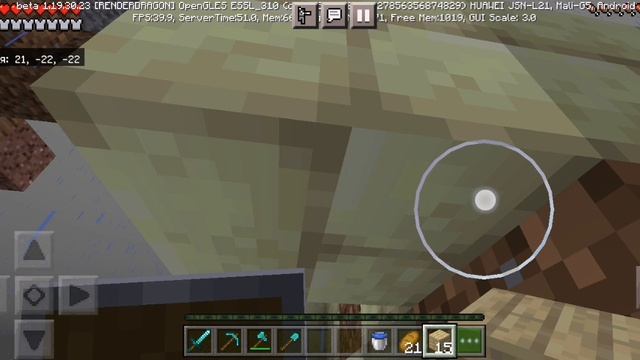 Донезерские приключения | Суперплоский мир | Майнкрафт.