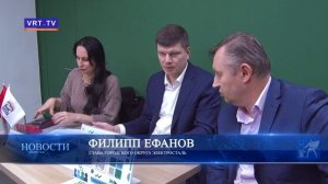 Встреча с жителями в формате выездной администрации